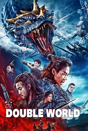 Watch Free Double World (2019)