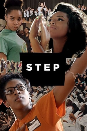 Watch Free Step (2017)
