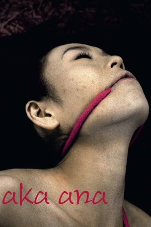 Watch Free Aka Ana (2008)