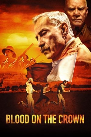Watch Free Just Noise (2020)