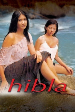 Watch Free Hibla (2002)