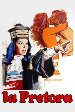 Watch Free My Sister in Law (1976)