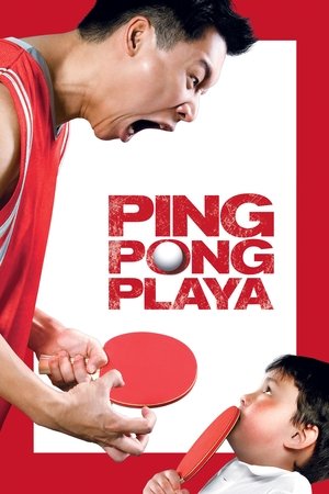 Watch Free Ping Pong Playa (2007)