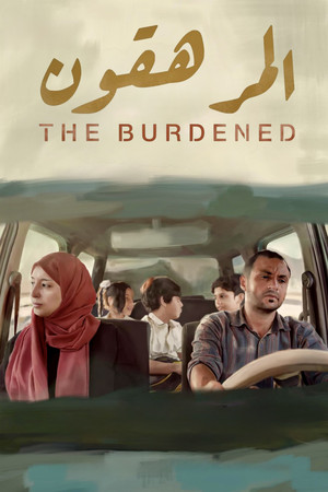 Watch Free The Burdened (2023)