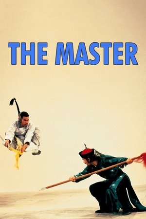 Watch Free The Master (1980)