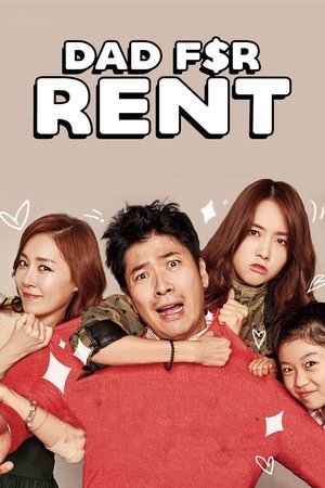Watch Free Dad for Rent (2014)