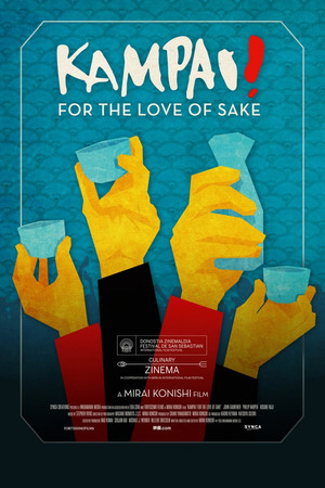 Watch Free Kampai! For the Love of Sake (2015)