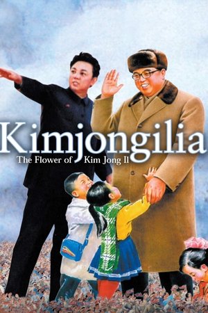Watch Free The Flower of Kim Jong II (2009)