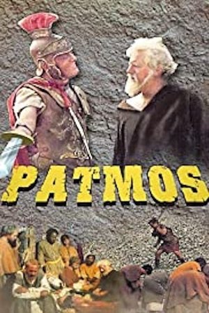Watch Free Patmos (1985)