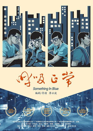 Watch Free Something in Blue (2016)