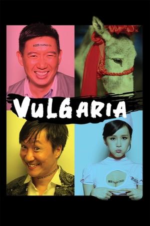 Watch Free Vulgaria (2012)