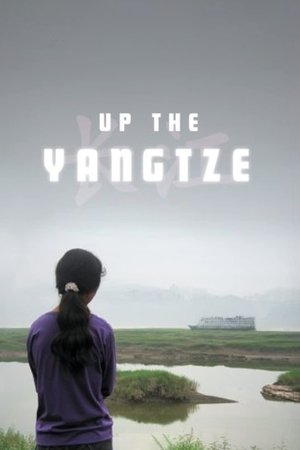 Watch Free Up the Yangtze (2007)