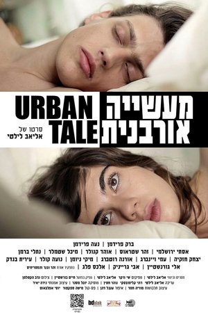 Watch Free Urban Tale (2012)