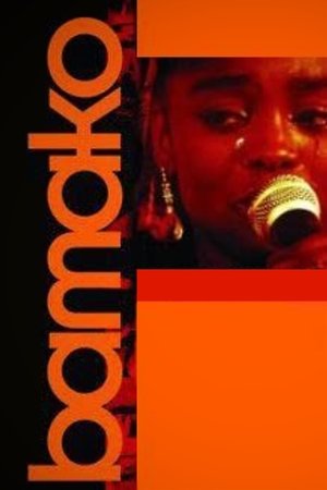 Watch Free Bamako The Court (2006)
