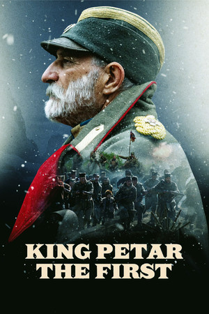 Watch Free King Petar the First (2018)