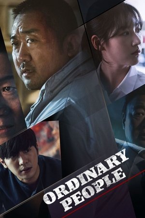 Watch Free The Villagers (2018)
