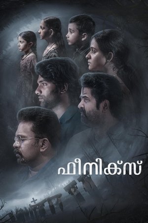 Watch Free Phoenix (2023)