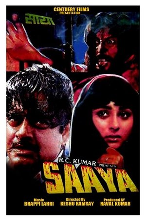 Watch Free Saaya (1989)