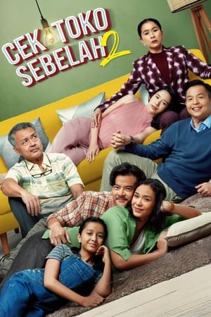 Watch Free Check Store Next Door 2 (2022)