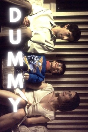 Watch Free Dummy (2002)