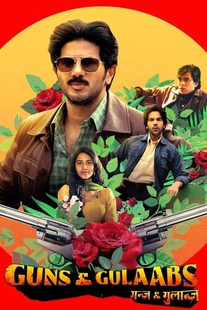 Watch Free Guns Gulaabs (2023–)