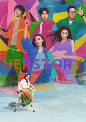 Watch Free Her Story (2024)