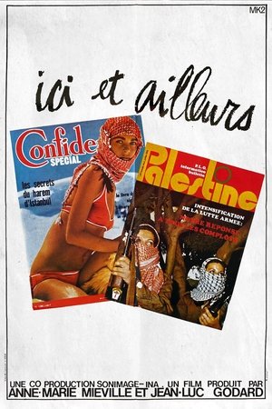 Watch Free Here and Elsewhere (1976)