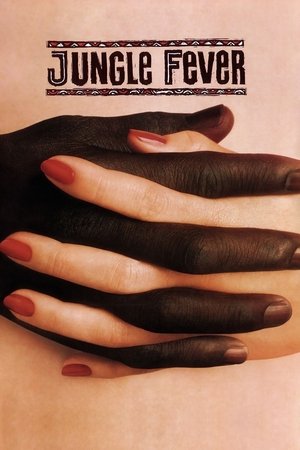 Watch Free Jungle Fever (1991)