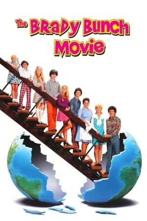 Watch Free The Brady Bunch Movie (1995)