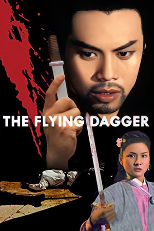 Watch Free The Flying Dagger (1969)