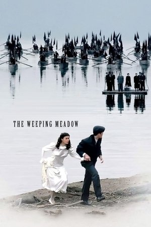 Watch Free Trilogia To livadi pou dakryzei (2004)