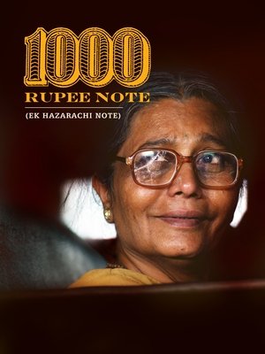 Watch Free Ek Hazarachi Note (2014)