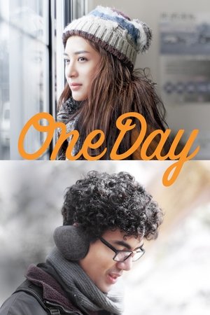 Watch Free One Day (2016)