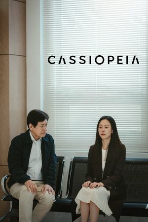 Watch Free Cassiopeia (2022)