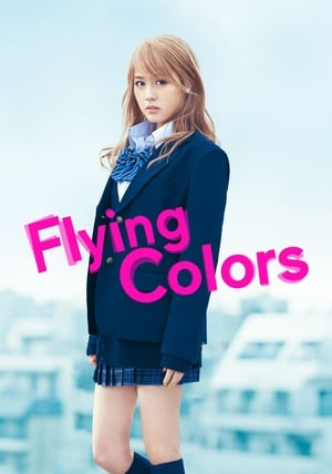 Watch Free Flying Colours