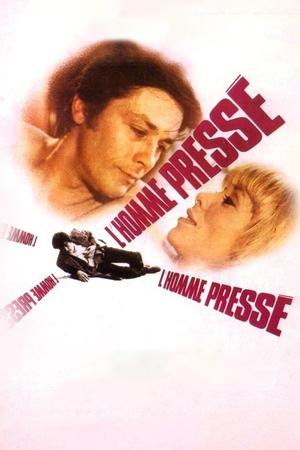 Watch Free The Hurried Man (1977)