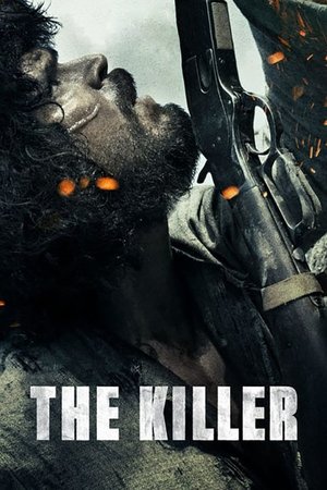 Watch Free The Killer (2017)