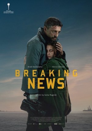 Watch Free Breaking News (2017)