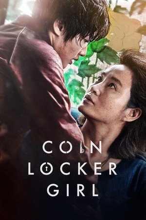 Watch Free Coin Locker Girl (2015)