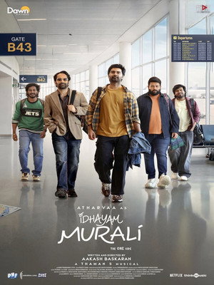 Watch Free Idhayam Murali (2026)