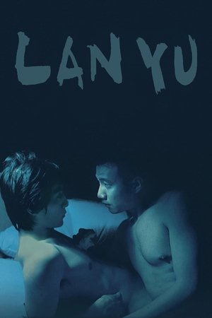 Watch Free Lan Yu (2001)