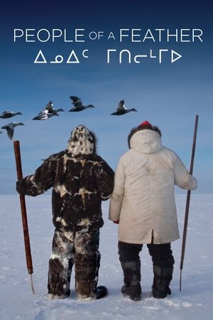 Watch Free People of a Feather (2011)