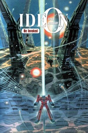 Watch Free The Ideon Be Invoked (1982)