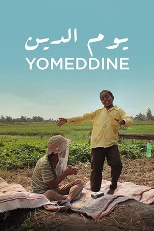 Watch Free Yomeddine (2018)