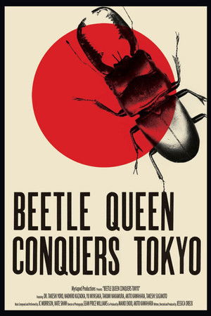 Watch Free Beetle Queen Conquers Tokyo (2009)