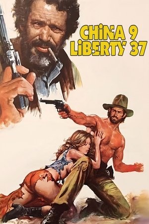Watch Free China 9, Liberty 37 (1978)