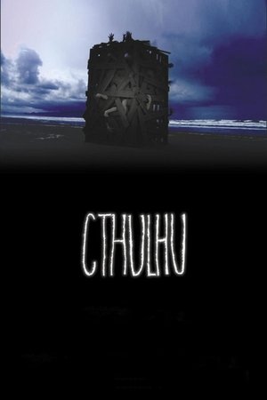 Watch Free Cthulhu (2007)