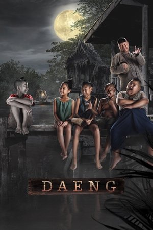 Watch Free Daeng Phra Khanong (2022)