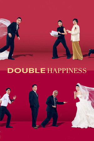 Watch Free Double Happiness (2025)