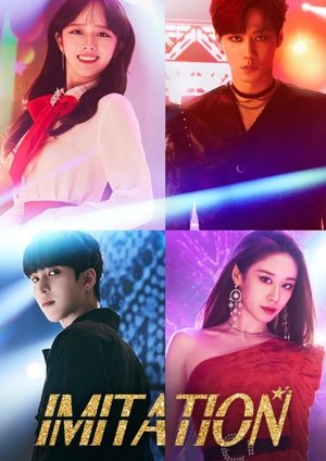 Watch Free Imitation (2021)
